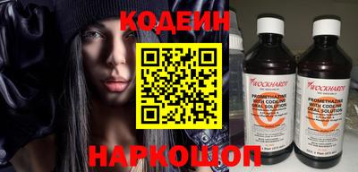 кристаллы Мариинск