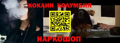 бутират Малгобек