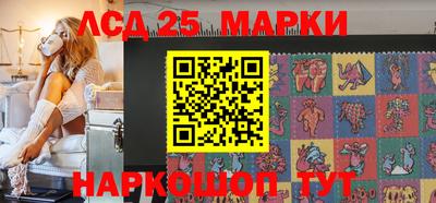 бутират Малоярославец