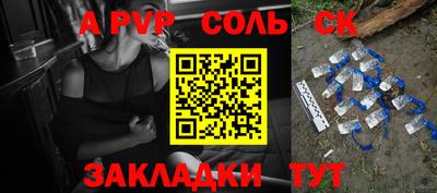 бутират Малоярославец