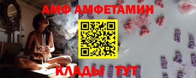 бутират Малоярославец