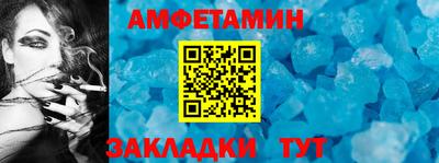 бутират Малоярославец