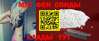 бутират Малгобек