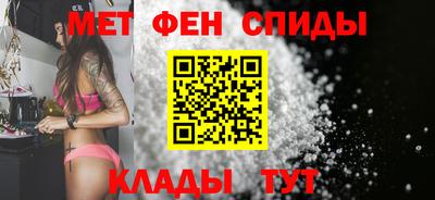 кристаллы Мариинск