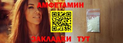 бутират Малгобек
