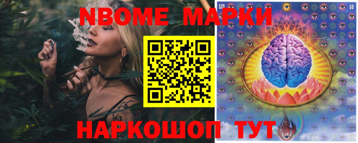 LSD-25 экстази ecstasy  Лсд 25 экстази ecstasy  Вход с VPN  Чернушка 